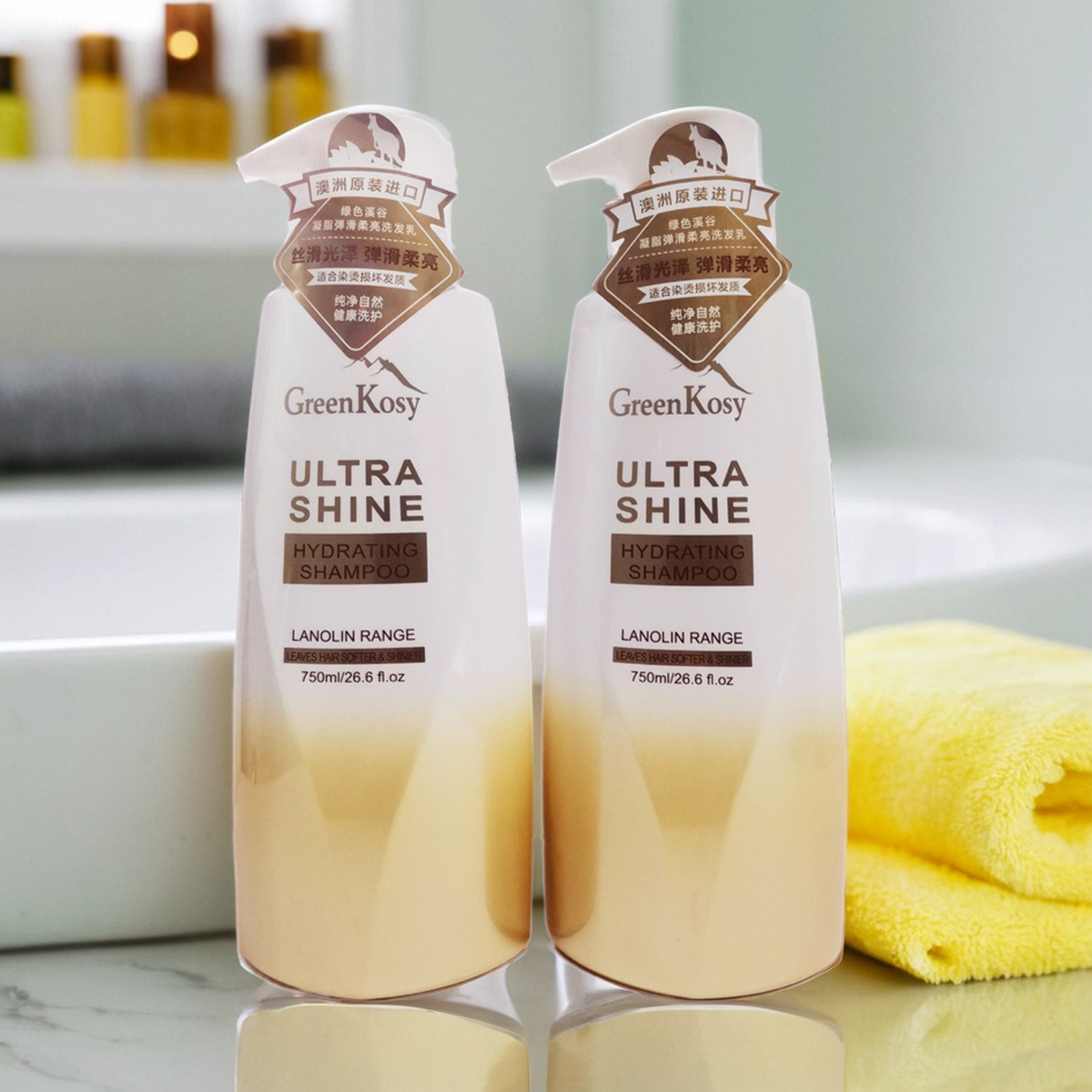 澳洲原装进口绵羊油凝脂乳750ml