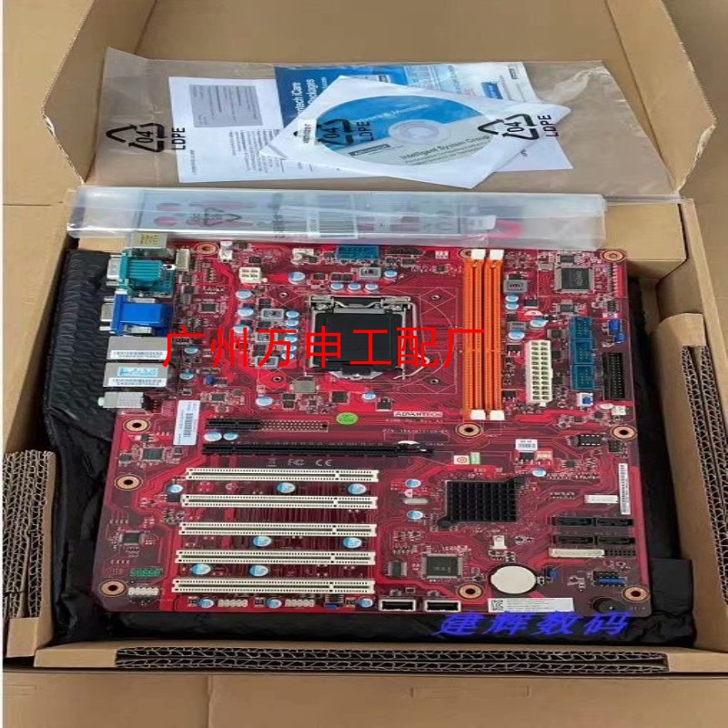 盒装研华AIMB-701VGAIMB-701G2 11【议价】