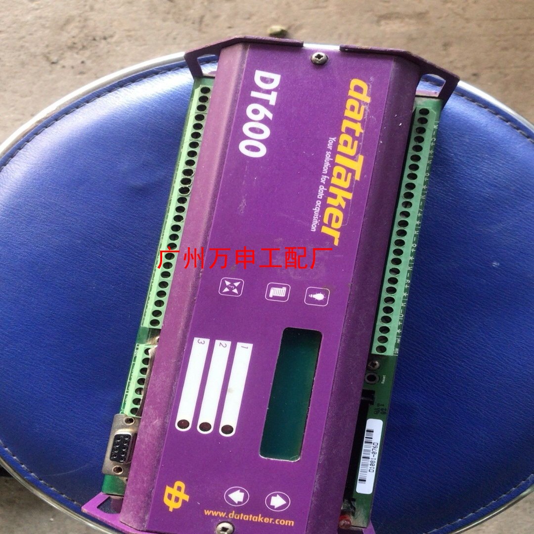 dataTaker DT600 Series3数据采集器da【议价】