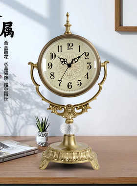 汉时欧式复古高档装饰座钟客厅轻奢雕花时钟 创意水晶钟表 HD6025