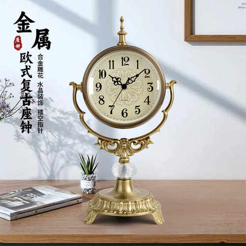 汉时欧式复古高档装饰摆件座钟