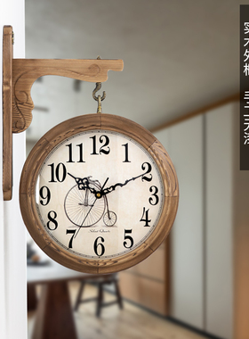 汉时欧式创意香柏木装饰双面挂钟客厅时尚石英时钟创意钟表DS2012