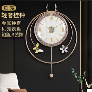 现代钟表 饰挂钟客厅创意挂饰时钟 HP8640 轻奢贝壳表盘装 汉时时尚