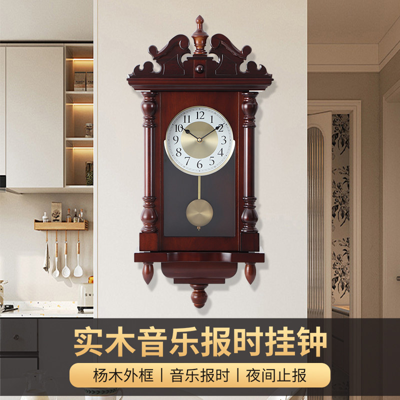 汉时欧式复古音乐报时挂钟