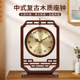 汉时中式 复古木质高档摆件座钟客厅古典桌面装 饰时钟创意钟表D209