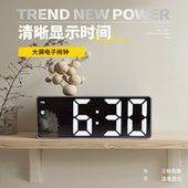 汉时现代学生LED镜面电子闹钟卧室时尚 桌面数字时钟创意钟表A0712