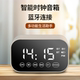 汉时现代简约学生用多功能闹钟卧室时尚 智能蓝牙时钟创意钟表A
