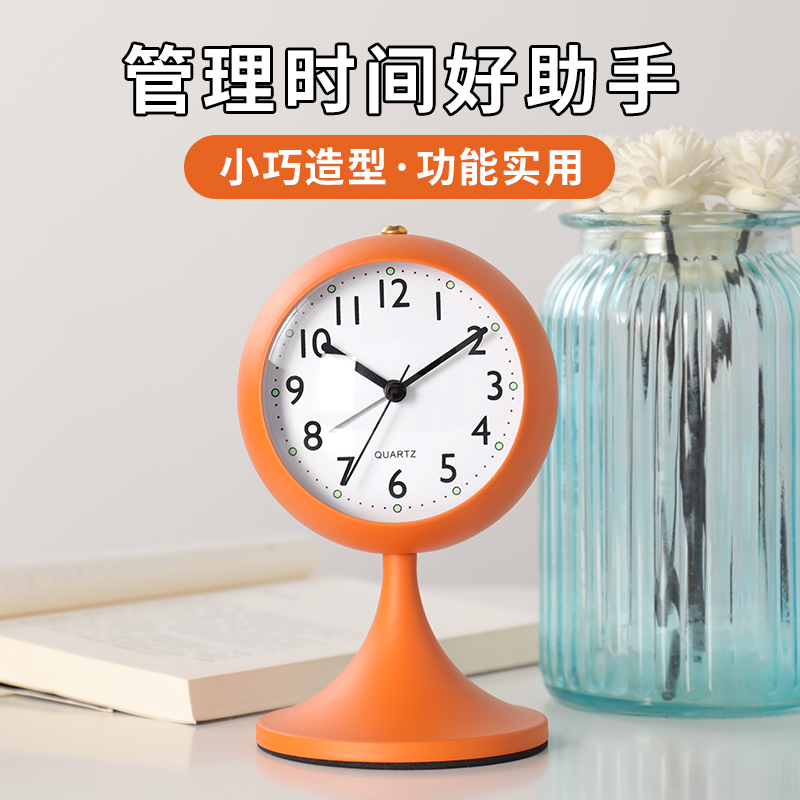 汉时现代简约金属学生夜灯闹钟