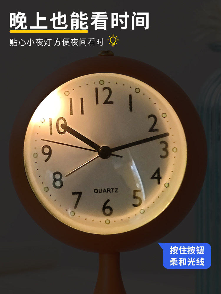 한 왕조 현대 간단한 금속 학생 알람 시계 침실 어린이 데스크탑 장식 시계 크리 에이 티브 나이트 라이트 시계 HA38