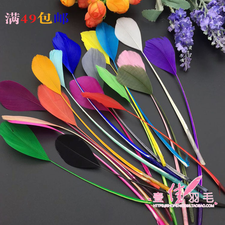 diy羽毛饰品配件撕尾撕边白色鹅羽毛手工制作胸花头饰服装辅料