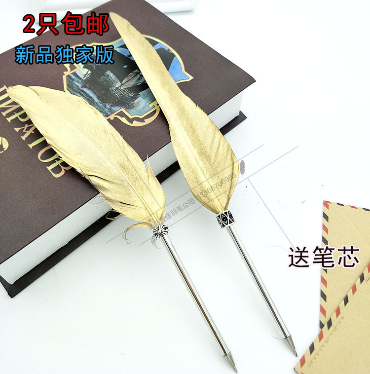 包邮欧式复古金色羽毛笔创意个性笔圆珠笔签字礼品学生婚礼笔文具