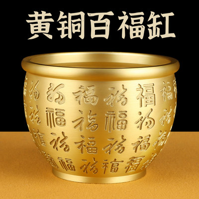 全网都在找到黄铜米缸终于有货了