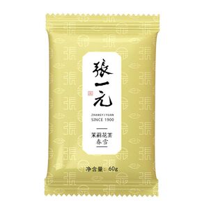 张一元茉莉春雪浓香花茶前门总店