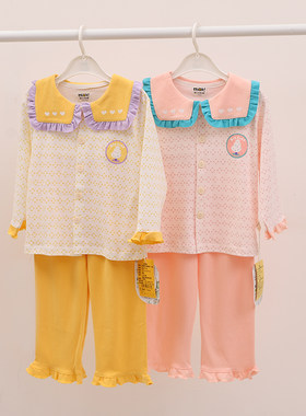 阿米阿奇纯棉淑女春秋家居服
