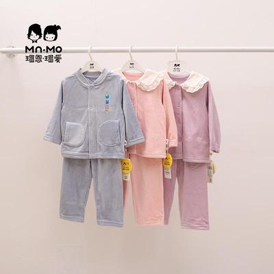 瑁恩瑁爱儿童珊瑚绒秋冬家居服