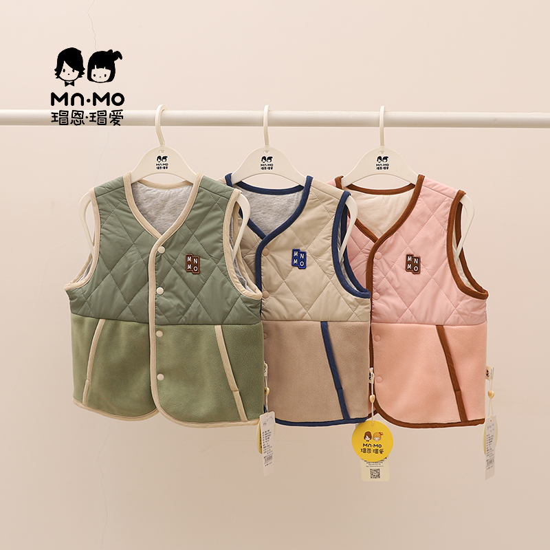 瑁恩瑁爱夹棉拼接马甲