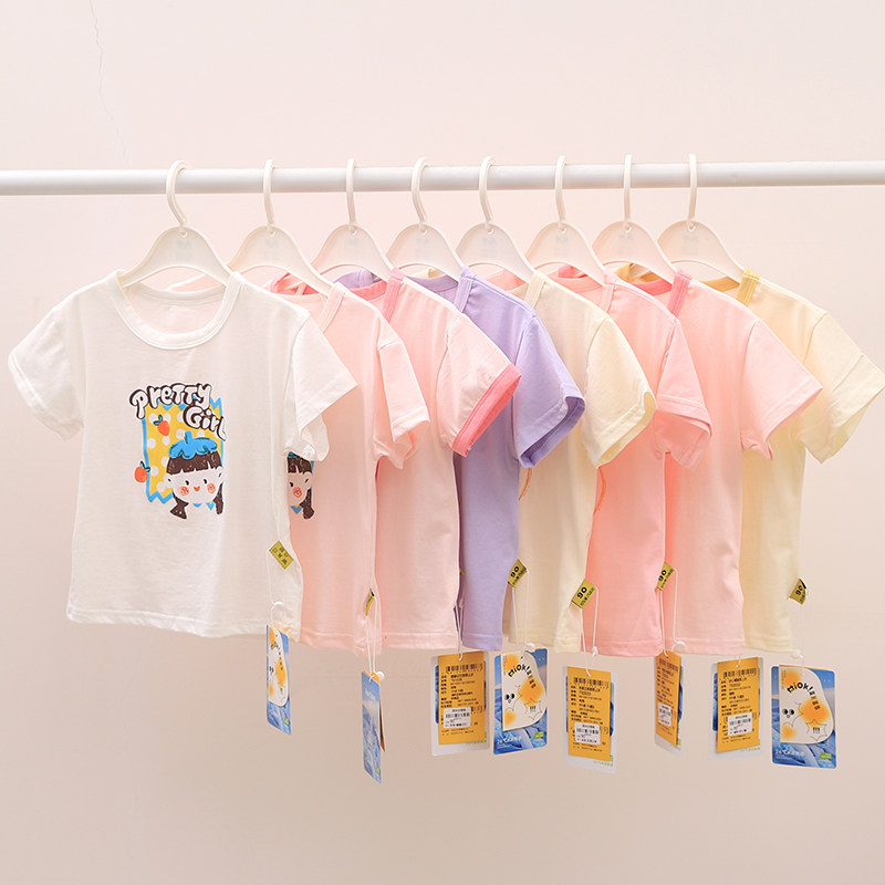 阿米阿奇女童纯棉短袖夏季薄款宝宝圆领卡通t恤儿童半袖上衣夏装,童装/婴儿装/亲子装,T恤,淘宝优惠券,粉丝福利购,淘宝优惠卷