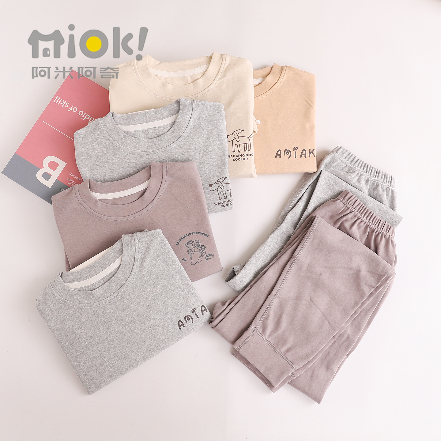 阿米阿奇男童舒绒棉内衣套装