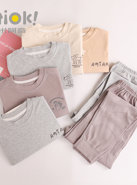 阿米阿奇男童舒绒棉内衣套装初中生秋衣秋裤大童加厚无骨儿童睡衣