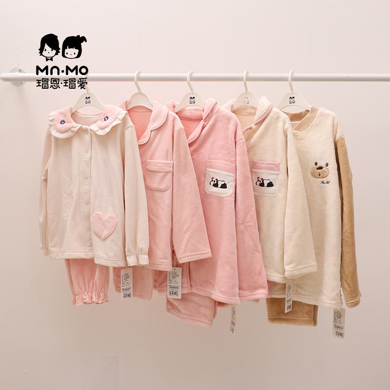 瑁恩瑁爱儿童珊瑚绒秋冬家居服