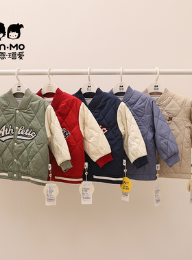 瑁恩瑁爱男童运动夹棉棉服儿童开衫v领校服神器宝宝内胆棉袄上衣