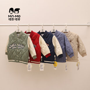 瑁恩瑁爱男童运动夹棉棉服儿童开衫v领校服神器宝宝内胆棉袄上衣