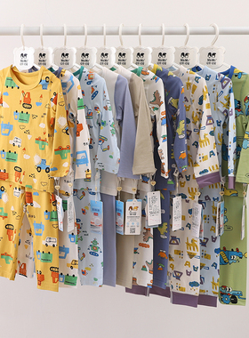 瑁恩瑁爱男童内衣套装薄款春秋氧肤棉儿童内穿卡通圆领秋衣秋裤套