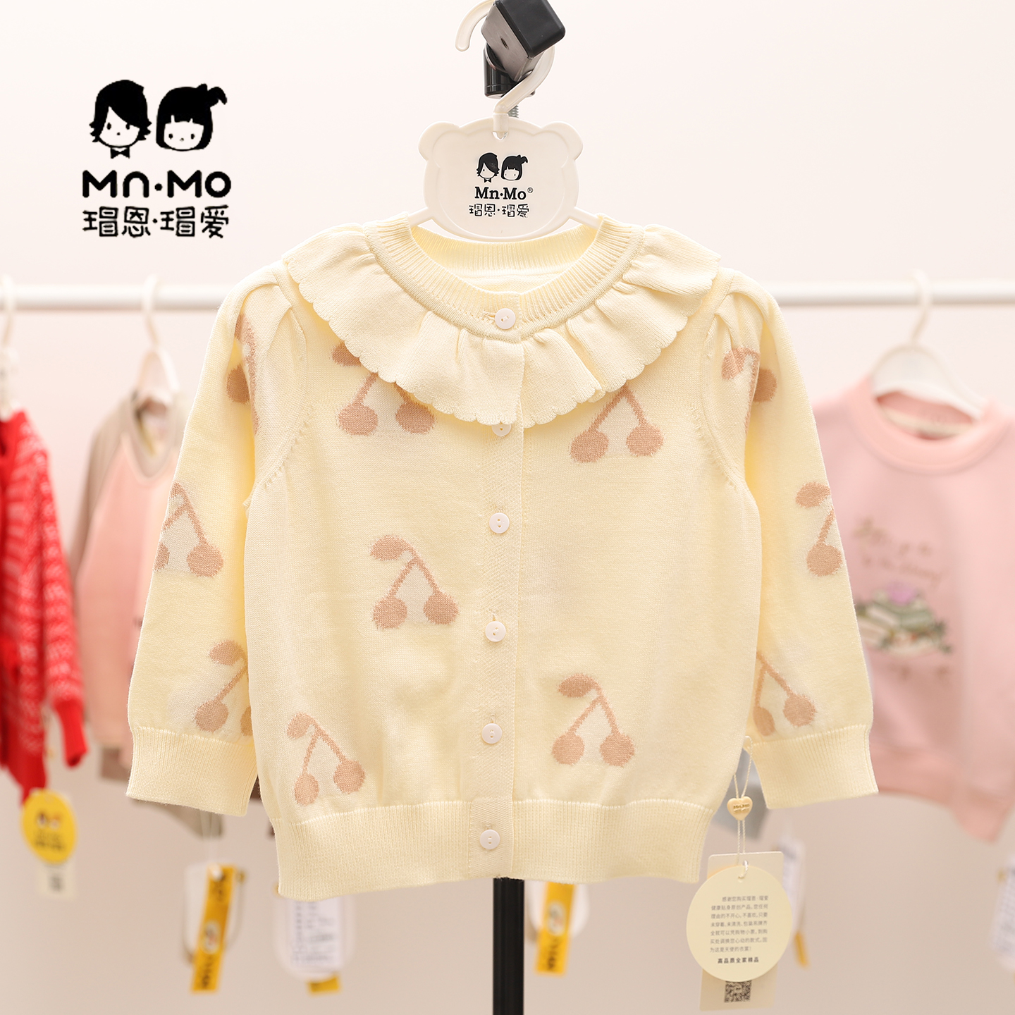 瑁恩瑁爱女童针织衫开衫上衣线衣