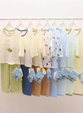 阿米阿奇男童冰川棉长袖家居服套装25新款夏季儿童睡衣宝宝空调服