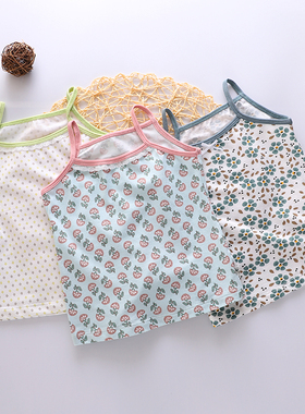 宝宝夏季薄款纯棉吊带女童打底碎花内穿背心无袖护肚上衣女孩外穿