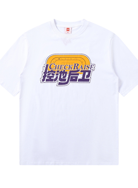 H3LLO FLAG德州扑克Check Raise控池后卫Tee 恶搞LA湖人T恤短袖