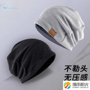 帽子男款夏季薄款针织毛线帽冷帽包头春夏男士光头堆堆帽四季保暖
