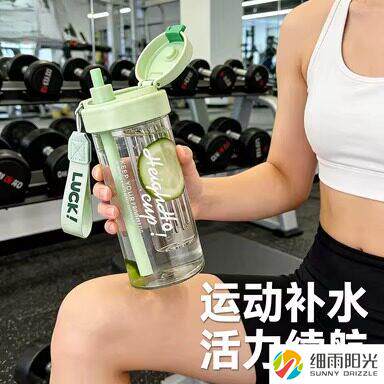 奥嘉威耐高温夏日水杯女生新款颜