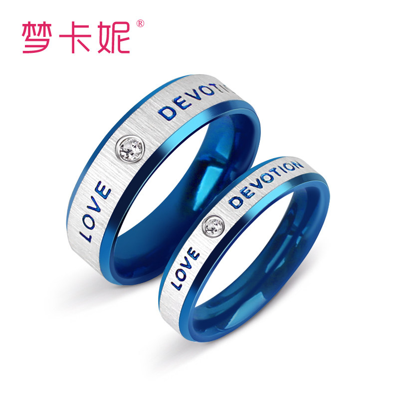 梦卡妮 蓝色恋情韩版饰品潮人介子情侣对戒钛钢戒指男女订婚戒子