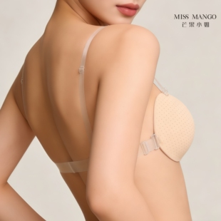 可外露背拆卸无肩带隐形透明文胸贴硅胶聚拢防滑不掉婚纱礼服内衣