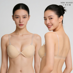 可外露背拆卸无肩带隐形透明内衣硅胶聚拢防滑不掉婚纱礼服文胸贴