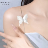 透明内衣肩带细款 隐形无痕蝴蝶文胸吊带可外露防滑神器替换胸罩带