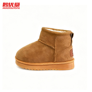 妙优童儿童雪地靴2025秋冬季宝宝棉靴子小孩男童女童防滑冬天短靴