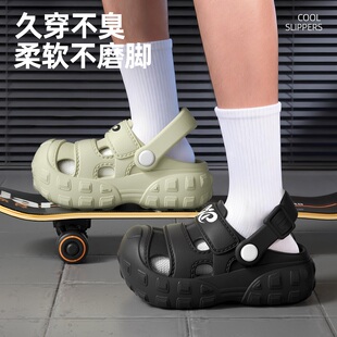 【小梨直播】儿童洞洞鞋夏季新款男女童宝宝防滑拖鞋小孩沙滩凉鞋