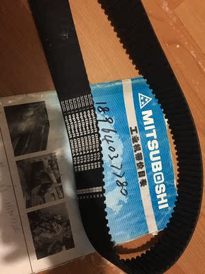 德国欧比特optibelt 同步带8M-976 齿型带8M-976 橡胶皮带8M-976