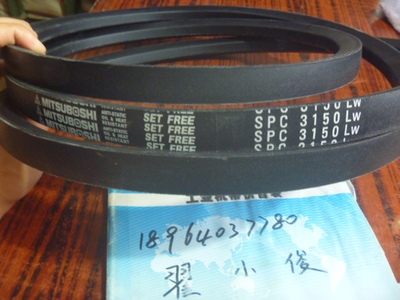 三星日本三角皮带