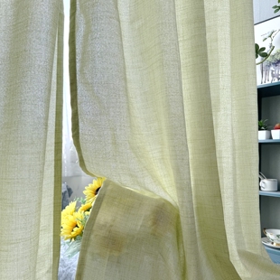 抹茶绿棉麻窗帘纯色卧室客厅高级感亚麻纱帘透光不透人免打孔窗帘