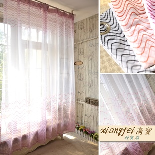 简约客厅 水波渐变条纹布带成品窗帘窗纱 布艺隔断装饰帘 处理