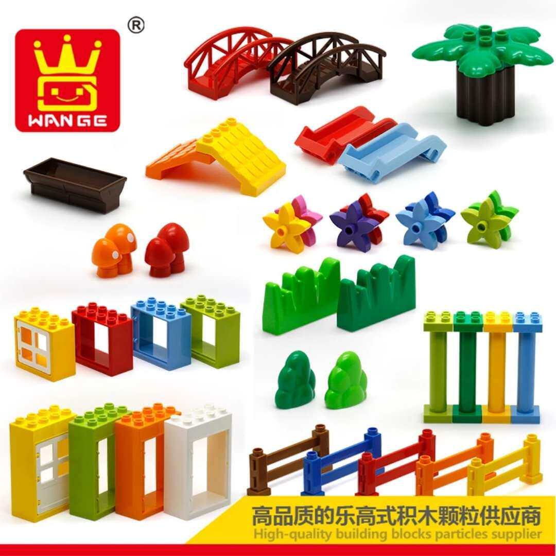 Big bricks Parts door Cylinder fence Window flower compatible 9090 Building blocks Assemble Toys Puzzlein the Toy/Childs/Puzzle/Building block/Model , STEAM Toys/Teaching aids, Technology and Engineering, Building a building /DIY Architecture Art Toys category - from Buy2taobao.com to provide professional Taobao agent buy service