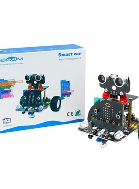 Microbit V2智能机器人汽车DIY电子自动化套件Stem儿童编码和编程