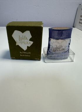 Lolita Lempicka Au Masculin 洛丽塔 魔幻男士小Q淡香5ml