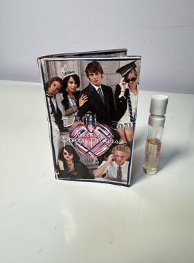 Vera Wang Preppy Princess王薇薇 花边校园公主试管女香1.2ml