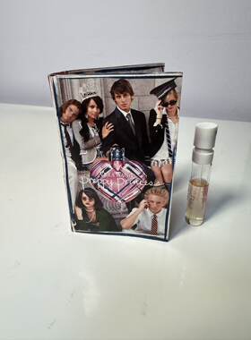 Vera Wang Preppy Princess王薇薇 花边校园公主试管女香1.2ml