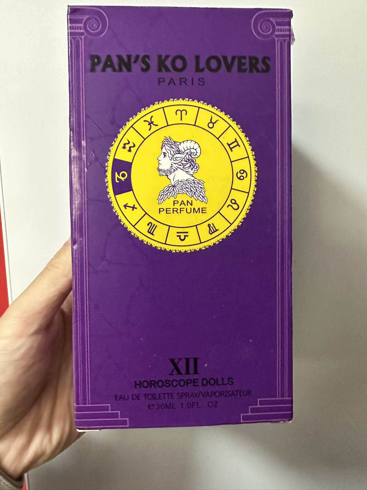 法国潘神星座娃娃淡香（PAN'S KO LOVERS HOROSCOPE DOLLS）30ml