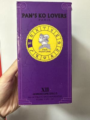 法国潘神星座娃娃淡香（PAN'S KO LOVERS HOROSCOPE DOLLS）30ml